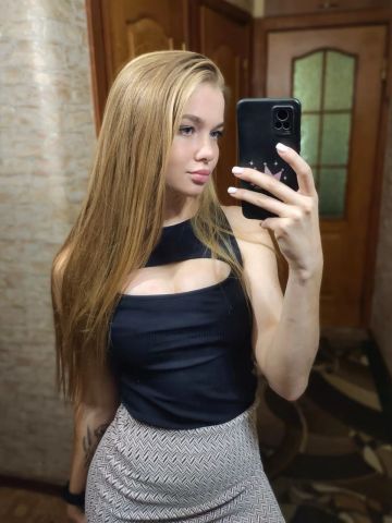 Лолита
